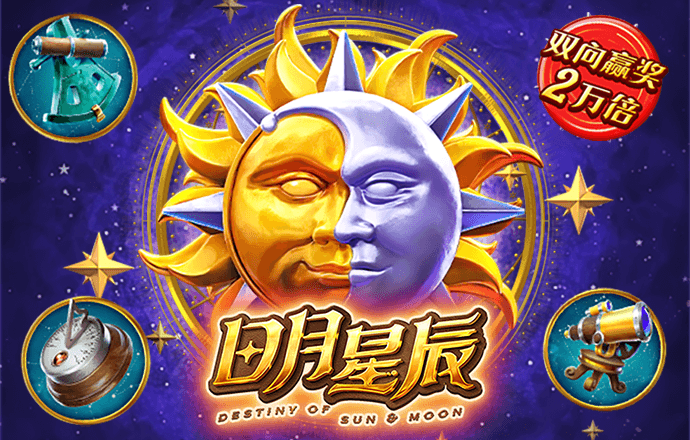金年会娱乐app下载